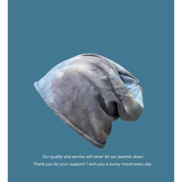 網紅個性扎染堆堆帽女春夏薄款包頭帽潮ins韓版街頭青年套頭帽男