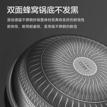 316不銹鋼炒鍋不粘鍋家用炒菜鍋批發電磁爐不沾平底鍋具一件代發