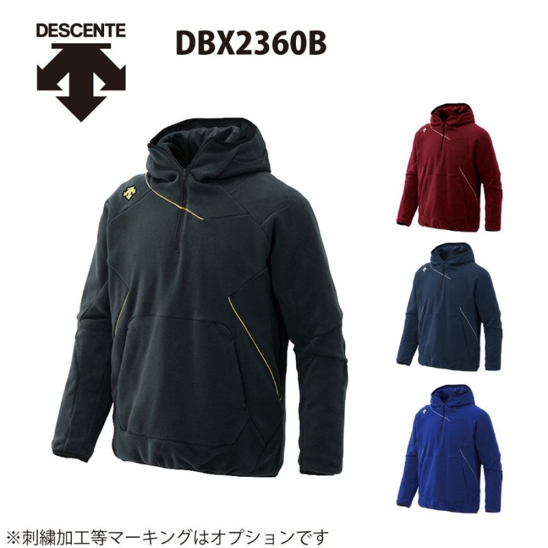 DESCENTE 野球 フリース ジャケット ブラックxSゴールド Lサイズ DBX-2360B 通販 LINEポイント最大GET |  LINEショッピング