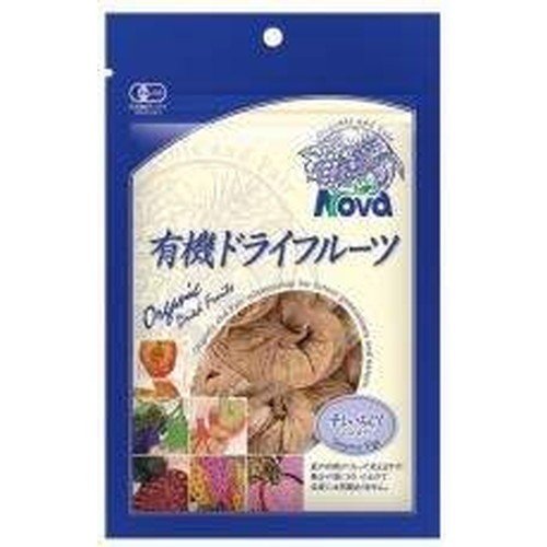 ノヴァ有機栽培・干しいちじく（150g）