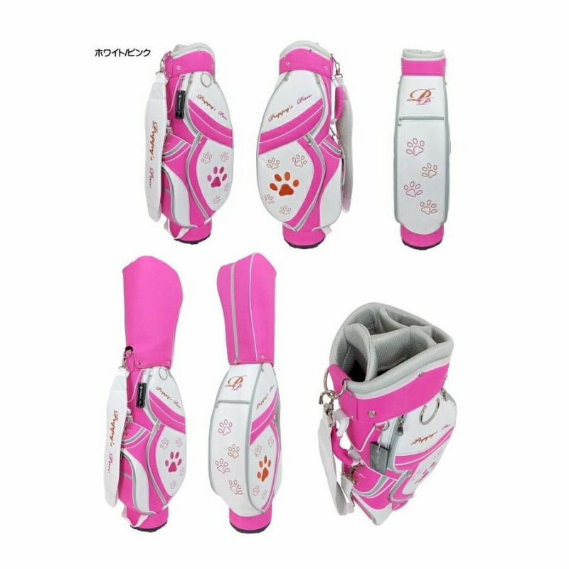 専用　PUPPY’S PAW　仔犬の肉球　レディース キャディバッグ 7.5型 Amazon | PUPPY'S PAW 仔犬の肉球 レディース キャディバッグ