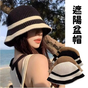 遮陽盆帽《J.Y》台灣現貨 防曬帽 遮陽帽 漁夫帽 女帽子 水桶帽 鏤空透氣 夏天帽子 沙灘帽 海灘帽