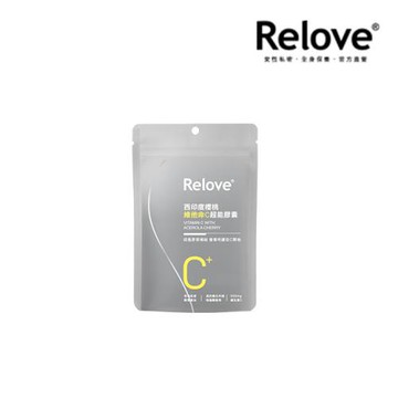 Relove 西印度櫻桃維他命C超能膠囊-30顆