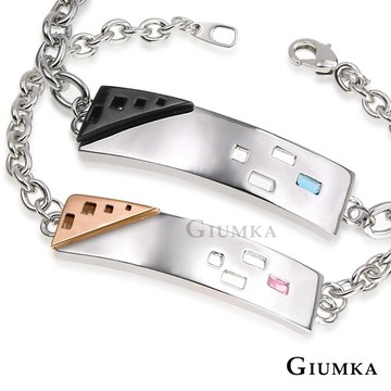 【Giumka】手鍊．情人手鏈｜幾何密碼．無禮盒