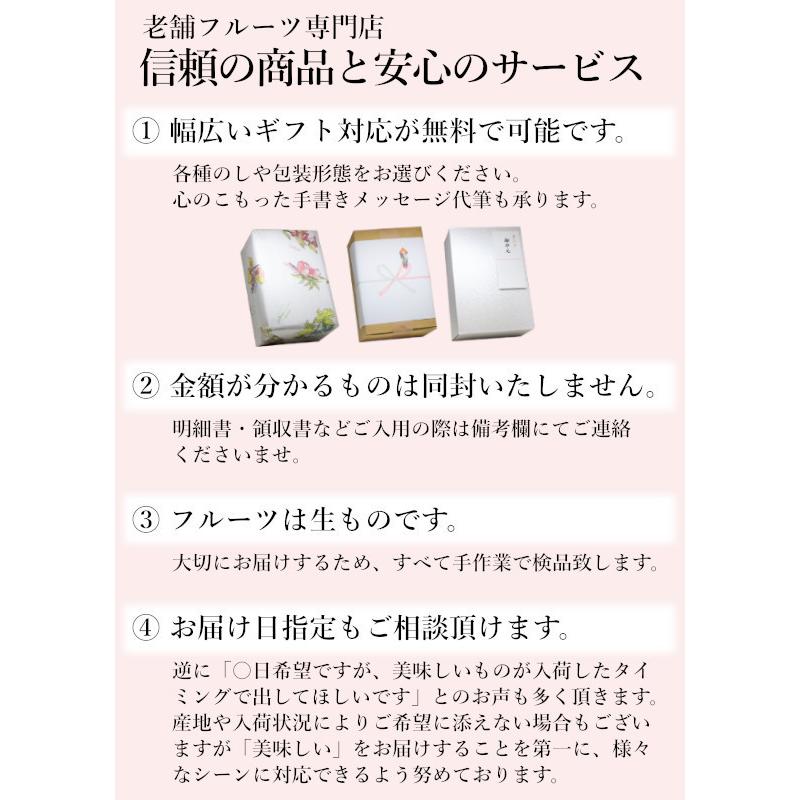 静岡産クラウンメロン1玉　(木箱入)（ギフト 御歳暮 御祝 誕生日プレゼント メロン）