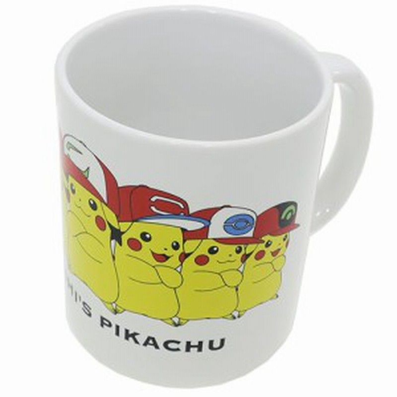 劇場版 ポケットモンスター 陶器製mug サトシのピカチュウ集合 マグカップ おしゃれ コップ マグ 食器 357 通販 Lineポイント最大1 0 Get Lineショッピング