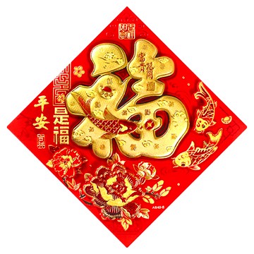 FANCY LIFE 牡丹 新年裝飾 福字春聯  48 x 48cm  1張