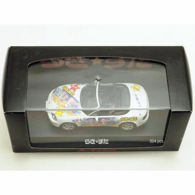 1/43 A-Team ミニカー マツダ ロードスター MAZDA ROADSTER らき