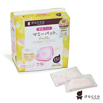 Osaki 防溢乳墊Fine Plus(一般型)152片【悅兒園婦幼生活館】