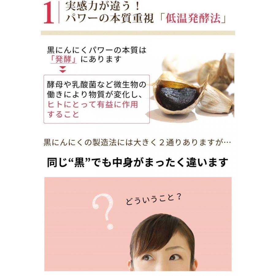 黒にんにく 訳あり 熟成 にんにく 送料無料 有機 バラ 1kg (500g×2袋) オーガニック ちこり村 自然食品 あすつく