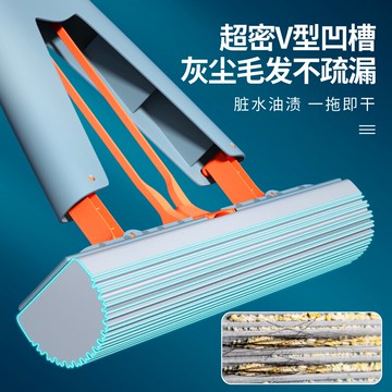 海綿拖把家用吸水拖把衛生間拖布換頭替換膠棉頭大號對折式拖把頭