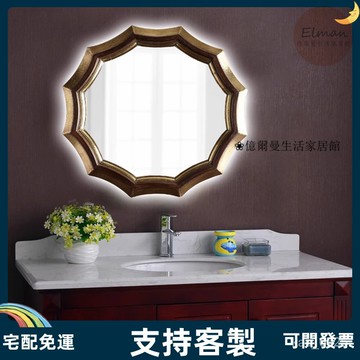 支持客製/鏡 鏡子 浴鏡 智能鏡 裝飾鏡 化妝鏡 歐式個性玄關鏡 客廳菱形創意裝飾鏡 臥室梳妝鏡 會所奢華壁飾鏡子