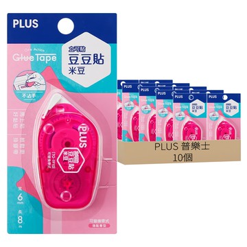 PLUS 普樂士 立可貼 豆豆貼 米豆替換帶 (TG-1910) - 體積小巧 適用於筆記本  PINK粉紅  10個