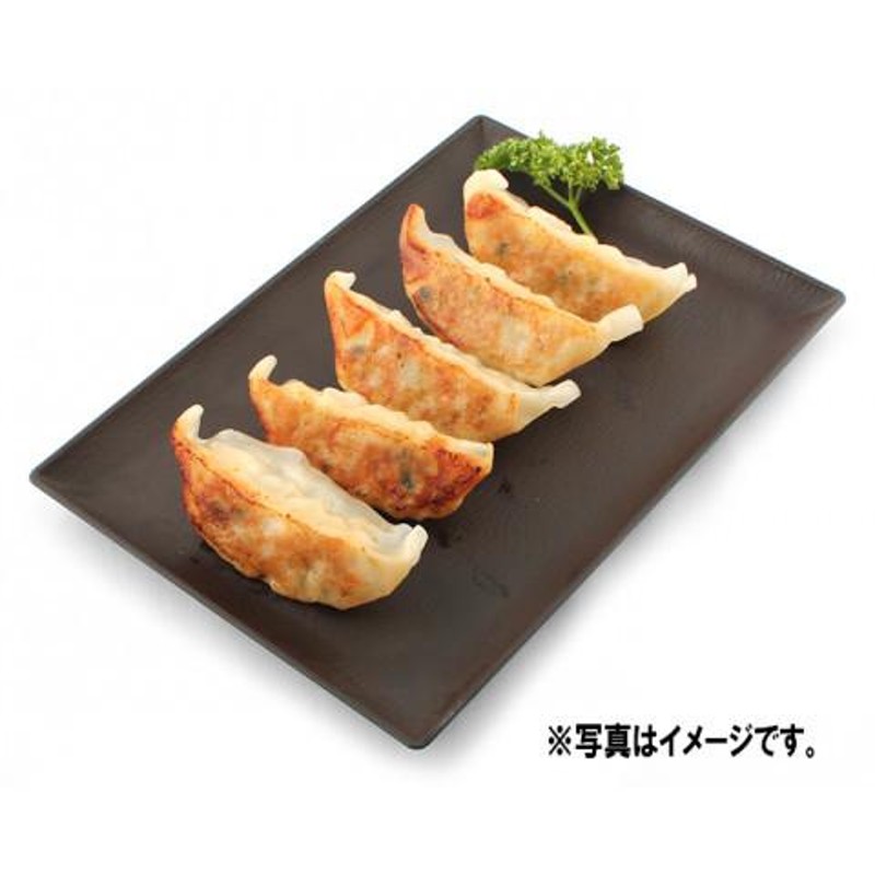 味の素　約15g×40　薄皮餃子　LINEショッピング