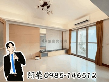 農十六|亞歷山大|邊間明亮高樓大三房車位｜高雄市鼓山區裕國街