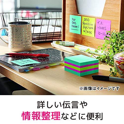 ポストイット 付箋 強粘着 ノート パステルカラー 75×75mm 90枚×10冊 6541SS-K