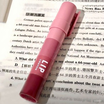 臺灣🚍8H出🉑與筆融為一體~四閤一蠟筆口紅啞光霧麵學生黨顯白平價便攜口紅棒