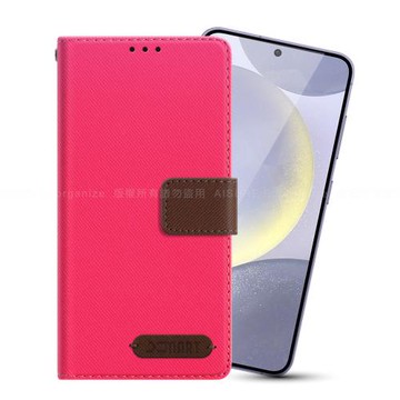 Xmart for Samsung Galaxy S24 度假浪漫風斜紋支架皮套