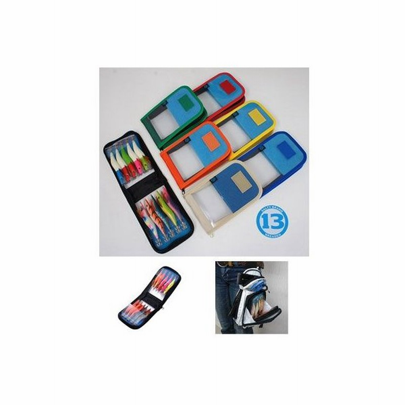 ブリーデン Breaden エギケースw For Saishougen Momo Bag メール便配送可 まとめ送料割 通販 Lineポイント最大0 5 Get Lineショッピング