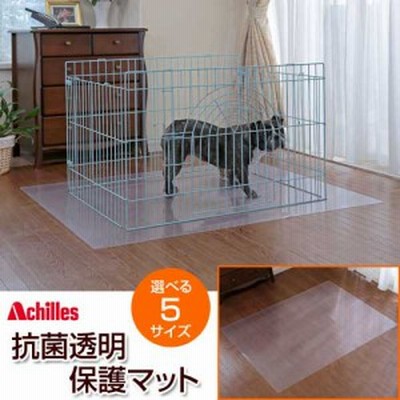 抗菌透明保護マット ペット用フローリング保護マット アキレス 60×45cm