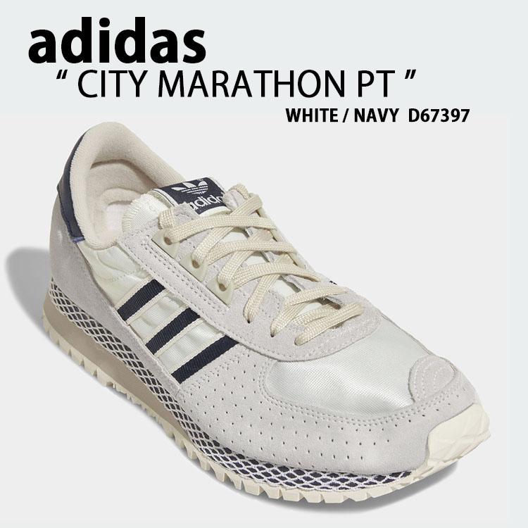 City deals marathon adidas