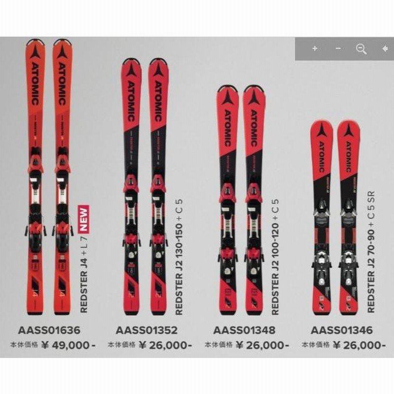 スキー 板 アトミック 2019 ATOMIC REDSTER J4 +L7 ET ワンランク上の