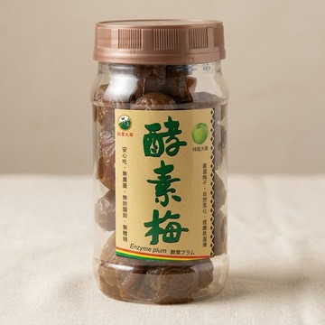 【紅藜之家】酵素梅 300克瓶