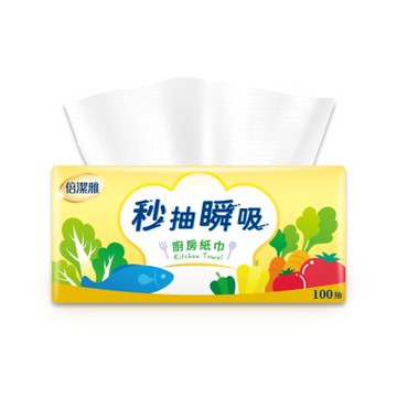 倍潔雅秒抽瞬吸抽取式廚房紙巾100抽/包