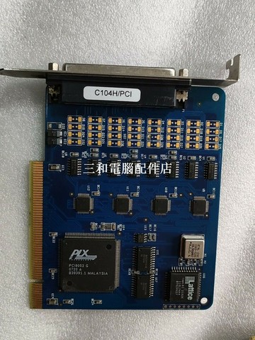 摩莎 C168H/PCI 8口 RS-232 串口卡 C104H/PCI 4口 PCI總線 數據卡【三和電腦配件店】
