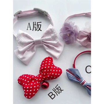 寵物紙樣可調節鈴鐺蝴蝶結項圈布偶貓咪紳士領結泰迪中小型犬掛牌