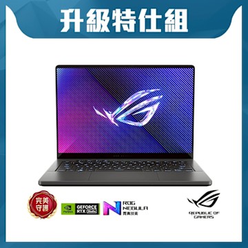 ASUS GA403WM 14吋3K特仕電競筆電 (AMD AI 9 HX 370/32G/RTX5060/4TB/3K/120Hz/W11/日蝕灰/ROG Zephyrus G14)