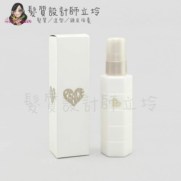 立坽『造型品』愛麗美娜公司貨 ARIMINO 雪巴 PEACE NUDY裸妝感造型乳100ml IM04｜領券再折｜換季保養 ⚡頭皮保養 水潤保濕 蓬鬆秀髮 沙龍髮品