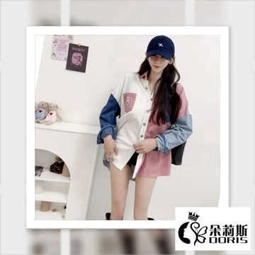 【Doris朵莉斯服飾】#11565小眾感｜顯瘦穿搭單品 拼色燈芯絨厚磅襯衫