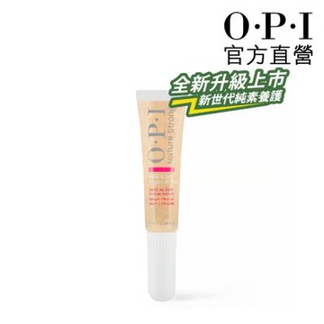 OPI 黃金指緣筆 7mL-NSSC002．植萃全效專業手足保養系列/官方直營