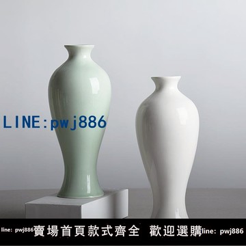 【店家補貼】白瓷陶瓷凈瓶水養花插花家居佛前擺件青瓷傳統小花觀音瓶供佛禪意