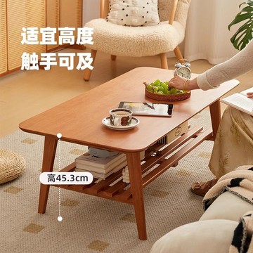 實木茶幾可折疊茶桌家用客廳小戶型茶臺2024新款輕奢高級感陽臺桌