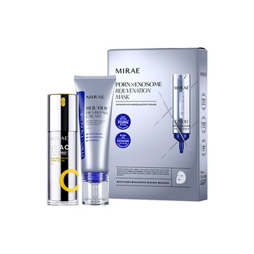 【未來美】★開春限定★  麗珠肽美白護膚組