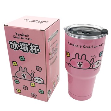 雅迪 卡娜赫拉的小動物冰霸杯  粉色  900ml  1個