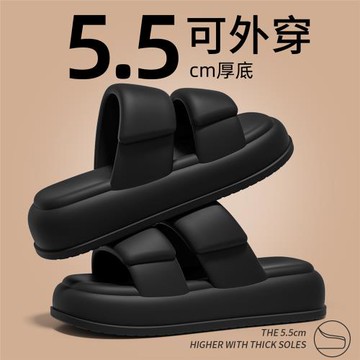 時尚雙帶拖鞋女夏季2025新款外穿室內家居防滑厚底踩屎感涼拖鞋男