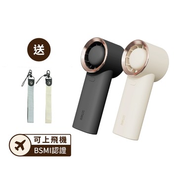 SOTHING 手持風扇 風鈴 送掛繩(手持風扇 小風扇 口袋 隨身風扇 迷你電風扇 USB風扇)