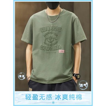 夏季薄款短袖t恤男士美式復古寬松休閑半袖上衣潮牌印花純棉體恤