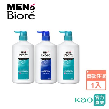 【MEN's Bioré】男性專用沐浴乳 750ml (2款任選) │花王旗艦館