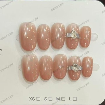 💗Yuki Nail💗【甜夢鑽戒】2026新品純手工美甲輕奢鑽戒貓眼顯白氣質簡約高階感