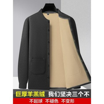 申本重磅中老年保暖神器羊羔絨服男士加絨加厚開衫爸爸裝純色棉服