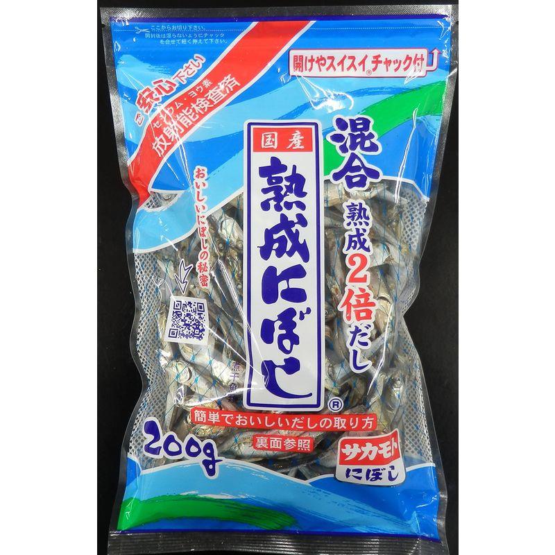 サカモト 国内産熟成にぼし 200g ×5袋