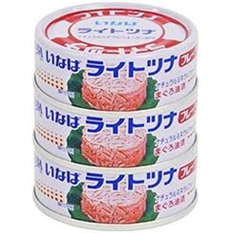 2ケースセットいなば食品 ライトツナフレーク まぐろ 70g×3缶×15個入×(2ケース)