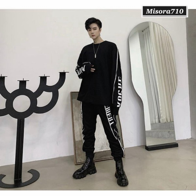 メンズ セットアップ スウェット パンツ ロゴ 長袖 ゆったり オーバーサイズ 無地 シンプル カジュアル セット かっこいい 通販 Lineポイント最大0 5 Get Lineショッピング