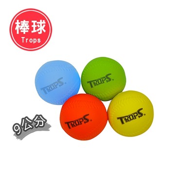 發泡安全棒球9cm(4入)