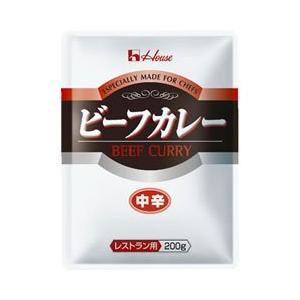 ハウス食品 ビーフカレー 中辛 (レストラン用)200g×30個入×（2ケース）