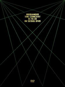 BIGBANG10 THE CONCERT IN SEOUL DVD（初回生産限定） [DVD]